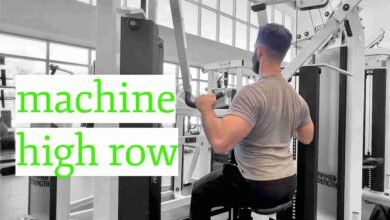 High Row Machine